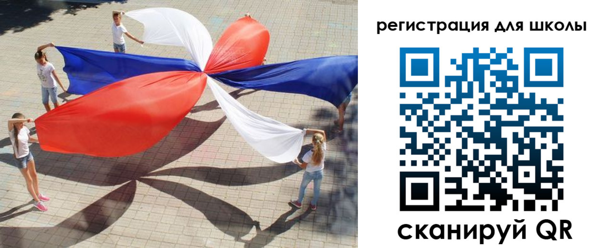прописка паспорт в Кольчугино